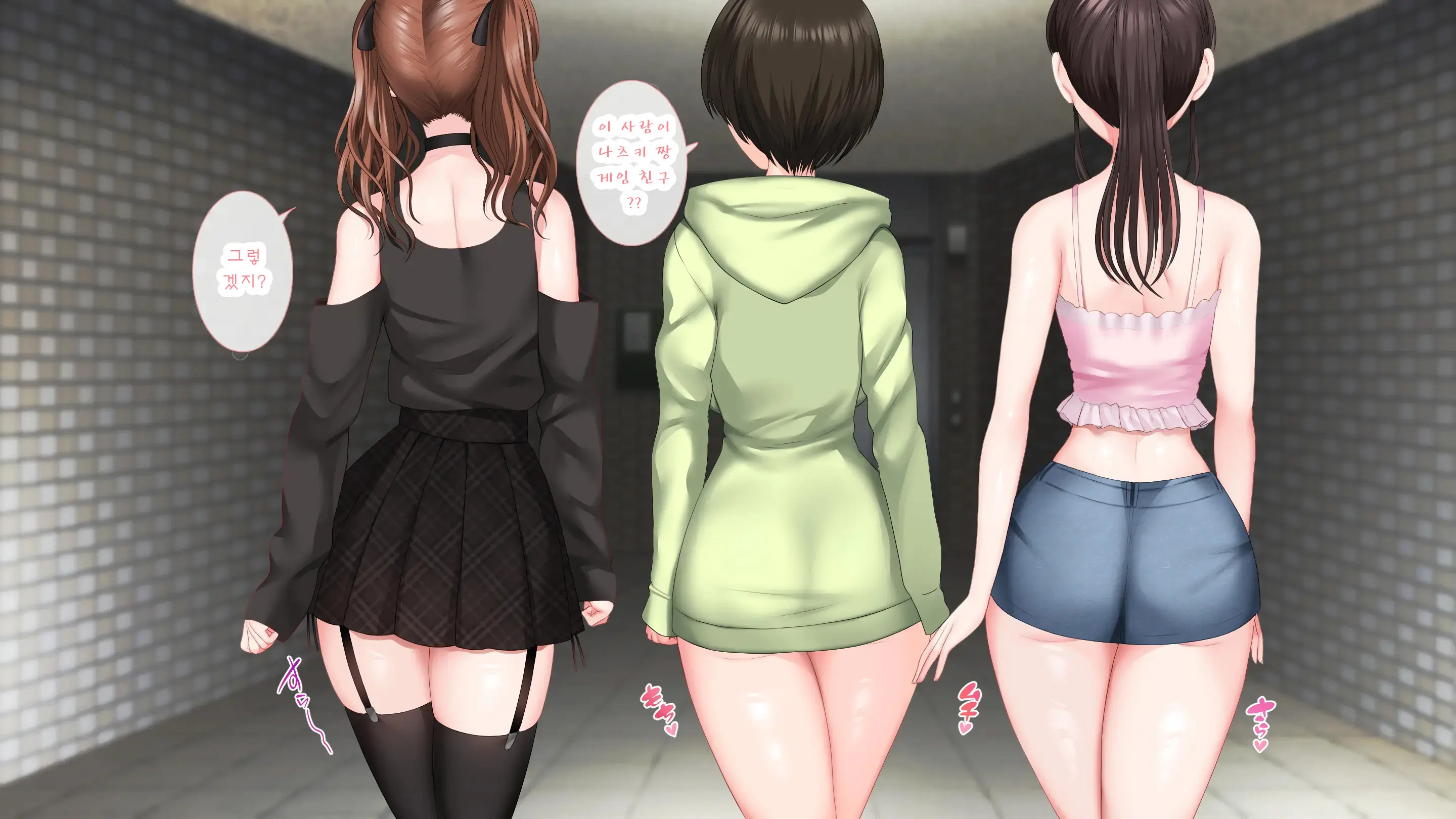 DeliHeal De Mitsuketa Do M Tenshi 2 (Part 2)|델리헬에서 찾은 도M천사 2